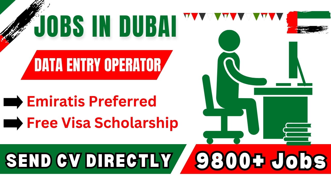 Data Entry Operator in Dubai - Choithrams Supermarket Careers