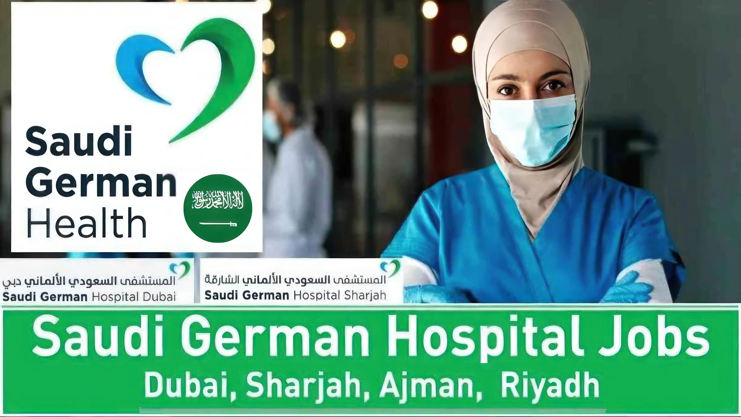 Health Care Jobs in Saudi Arabia – Saudi German Health Careers