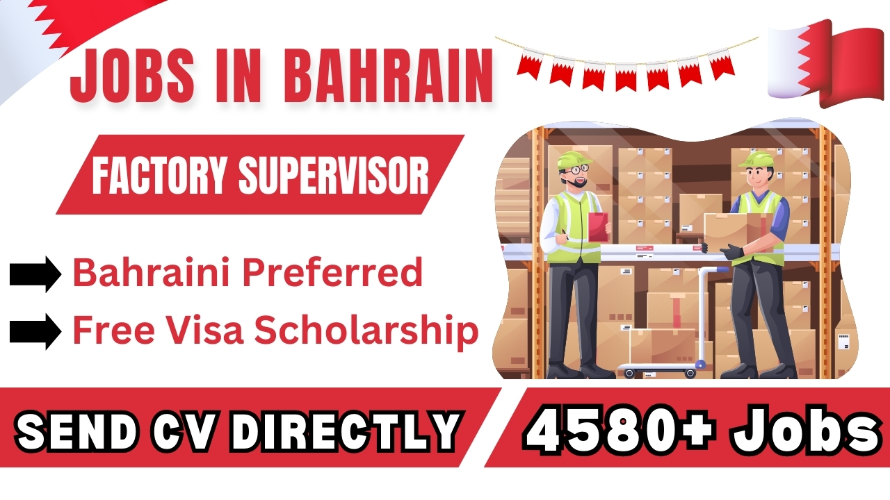 Factory Supervisor Job in Bahrain - Expatriate Careers